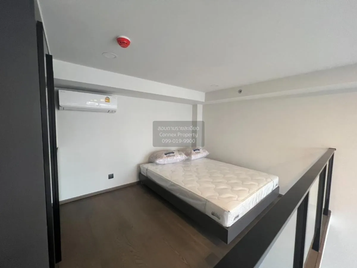 เช่าคอนโด  พาร์ค ออริจิ้น จุฬา - สามย่าน MRT-สามย่าน มหาพฤฒาราม เ