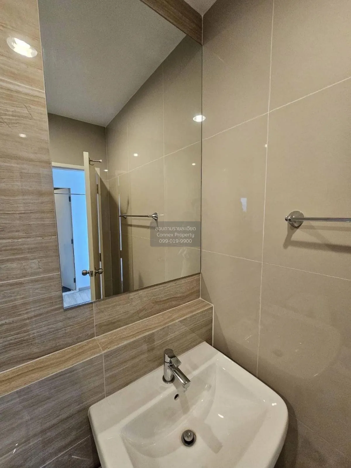 For Sale Condo , Niche Mono Charoennakorn , Dao Khanong , Thon Bu