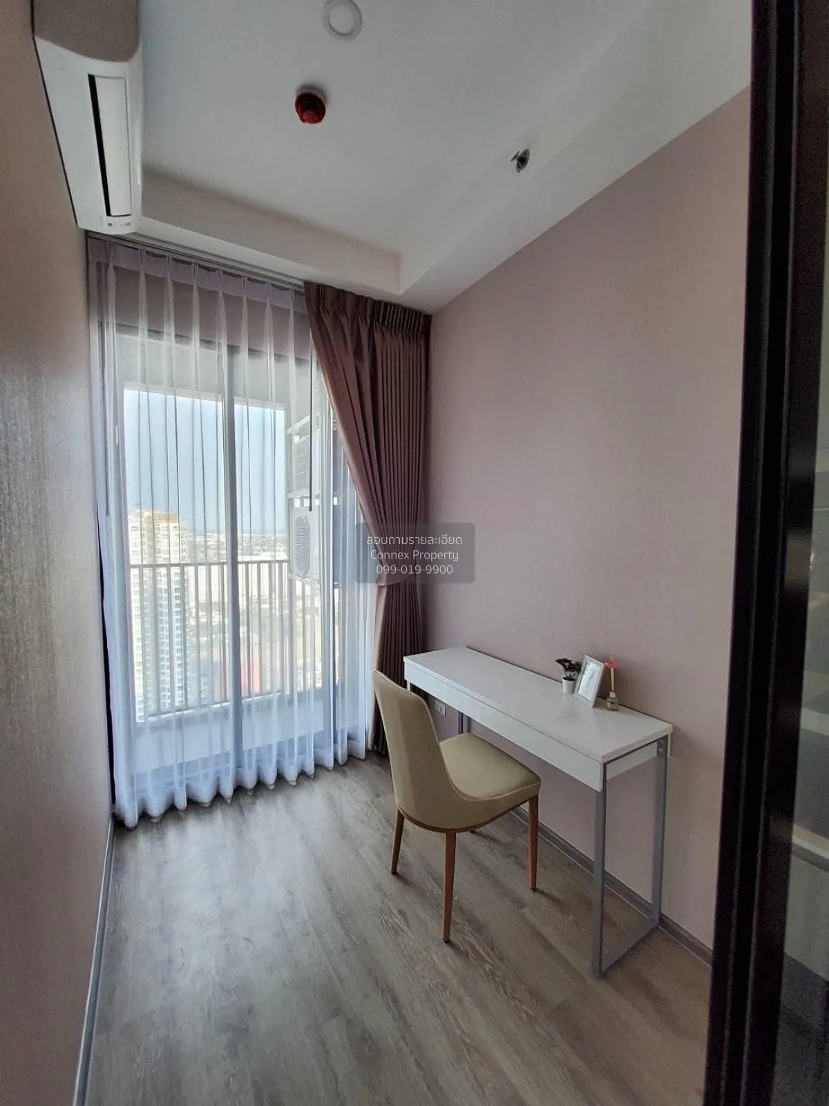 ขายคอนโด  ไนท์บริดจ์ ไพร์ม อ่อนนุช BTS-อ่อนนุช พระโขนง เขต วัฒนา  4