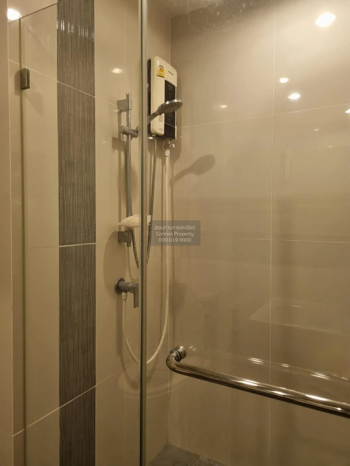 ขายคอนโด  แอมเบอร์ บาย อีสเทิร์น สตาร์ MRT-แยกติวานนท์ ตลาดบางเขน