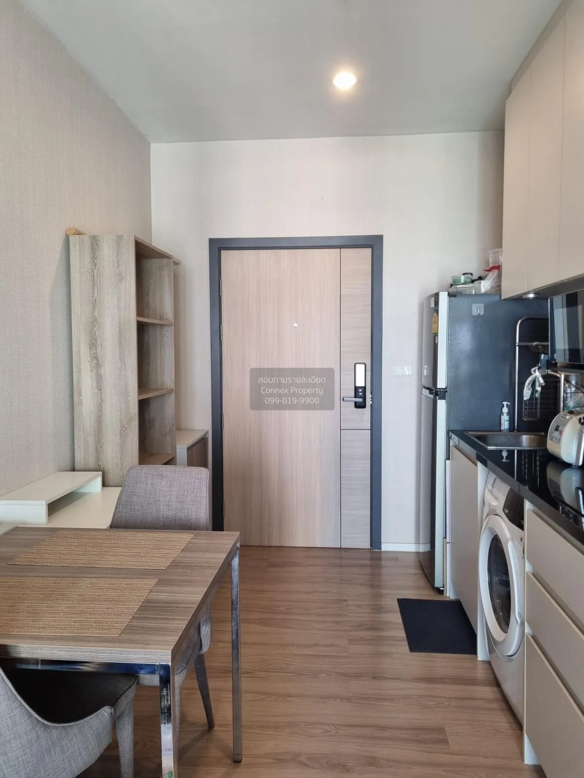 ขายคอนโด  แอมเบอร์ บาย อีสเทิร์น สตาร์ MRT-แยกติวานนท์ ตลาดบางเขน