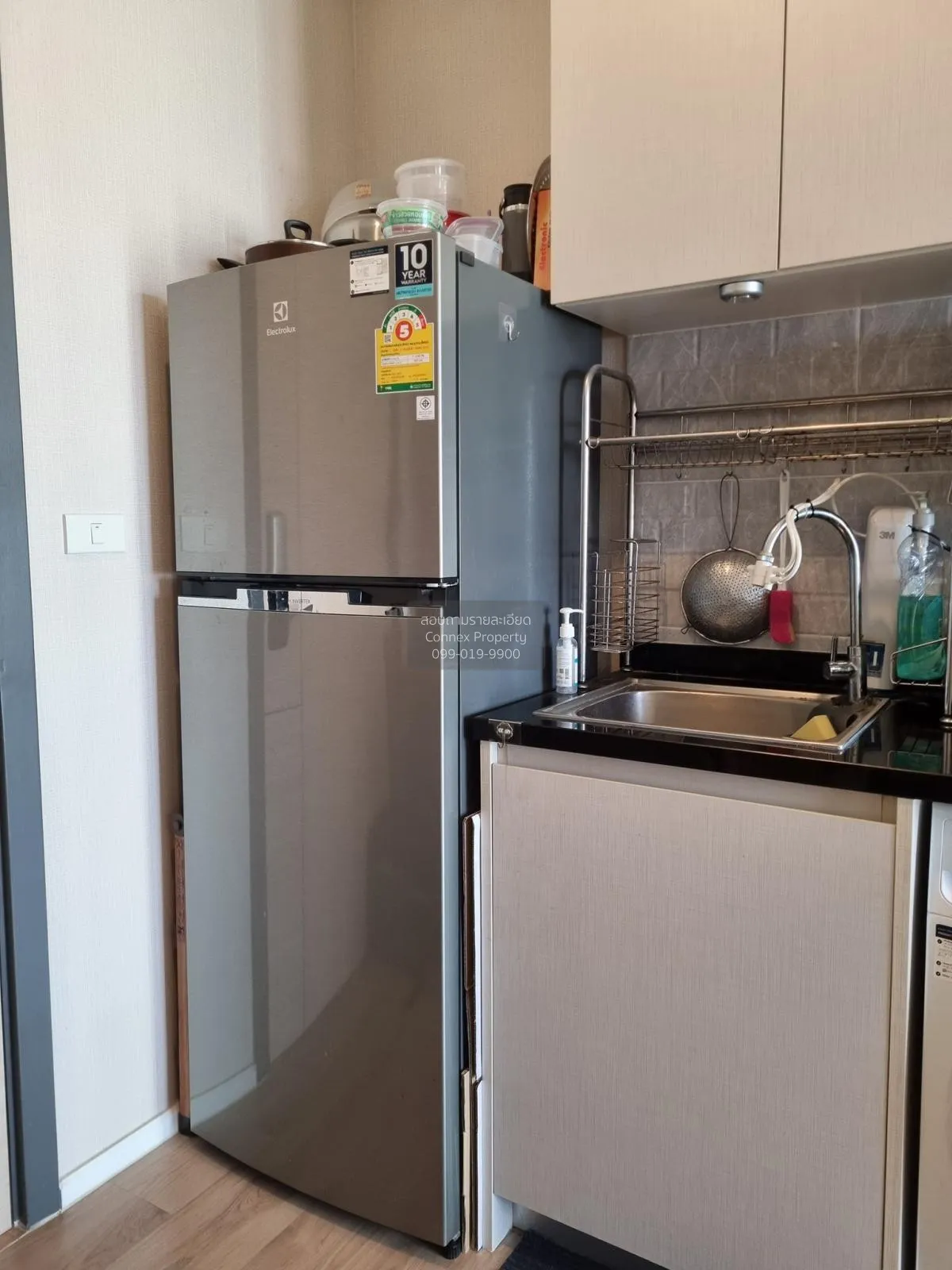 ขายคอนโด  แอมเบอร์ บาย อีสเทิร์น สตาร์ MRT-แยกติวานนท์ ตลาดบางเขน