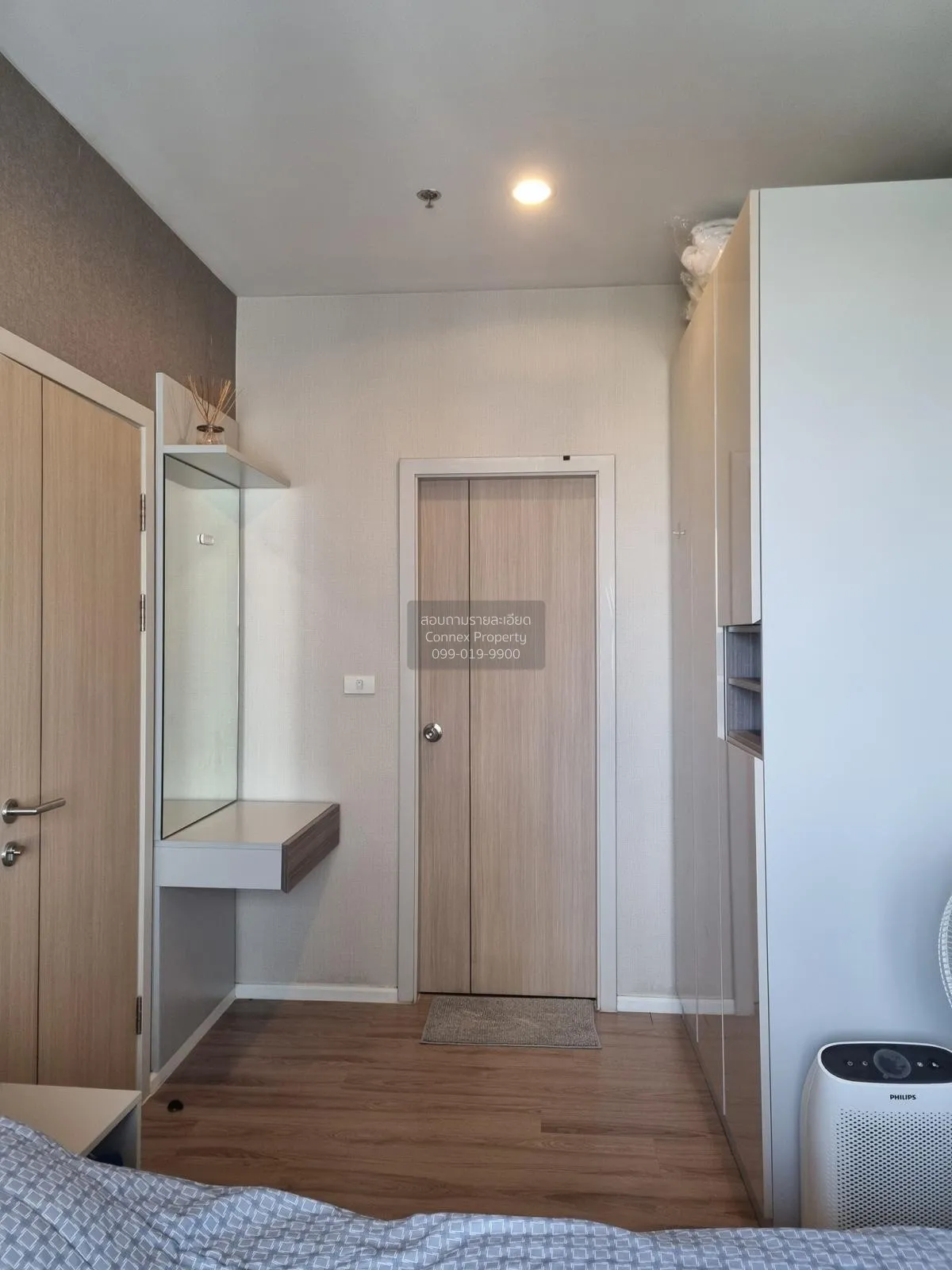 ขายคอนโด  แอมเบอร์ บาย อีสเทิร์น สตาร์ MRT-แยกติวานนท์ ตลาดบางเขน