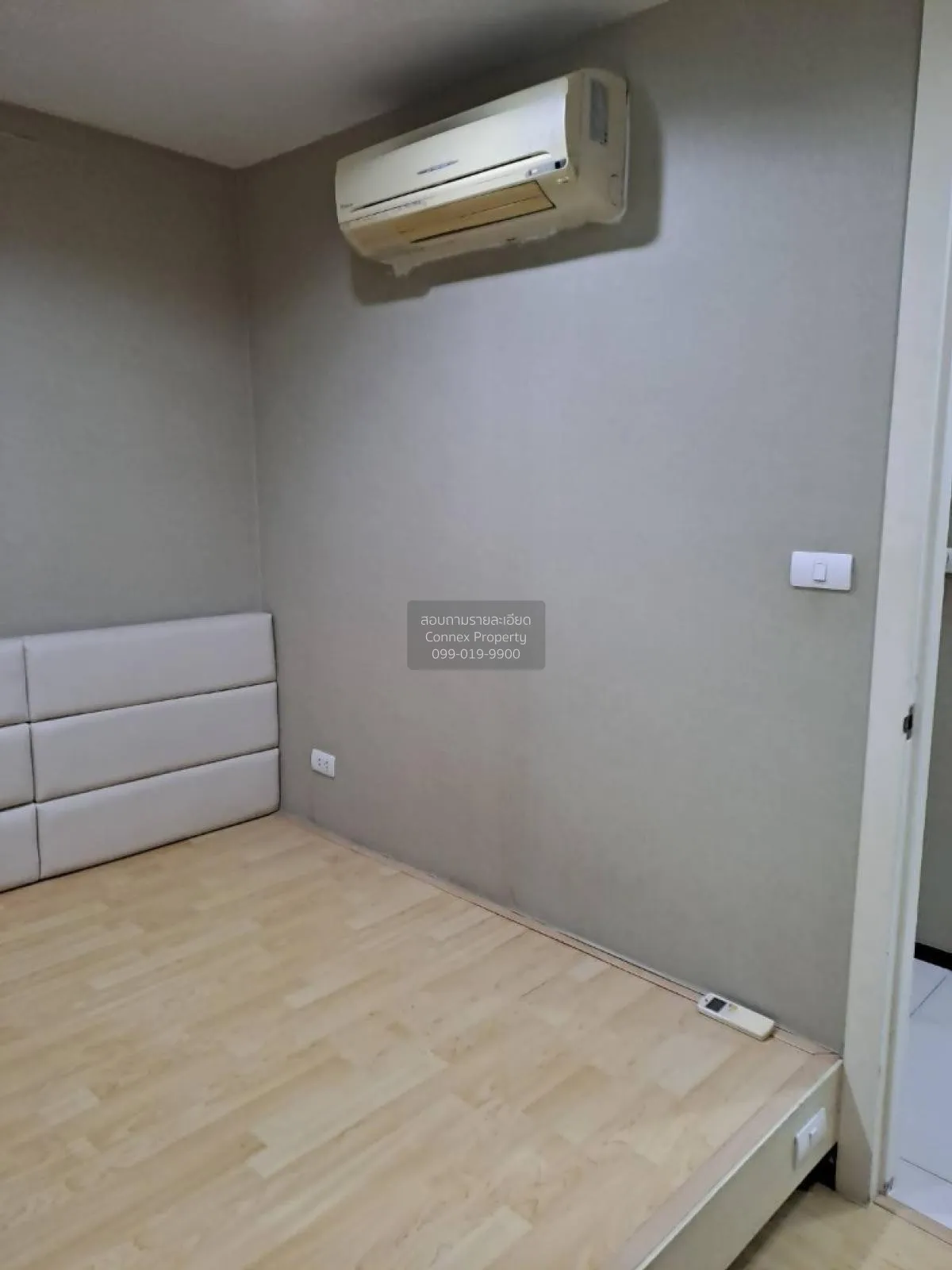 ขายคอนโด  ซิทรีน สาทร-ตากสิน BTS-วงเวียนใหญ่ คลองต้นไทร เขต คลองส