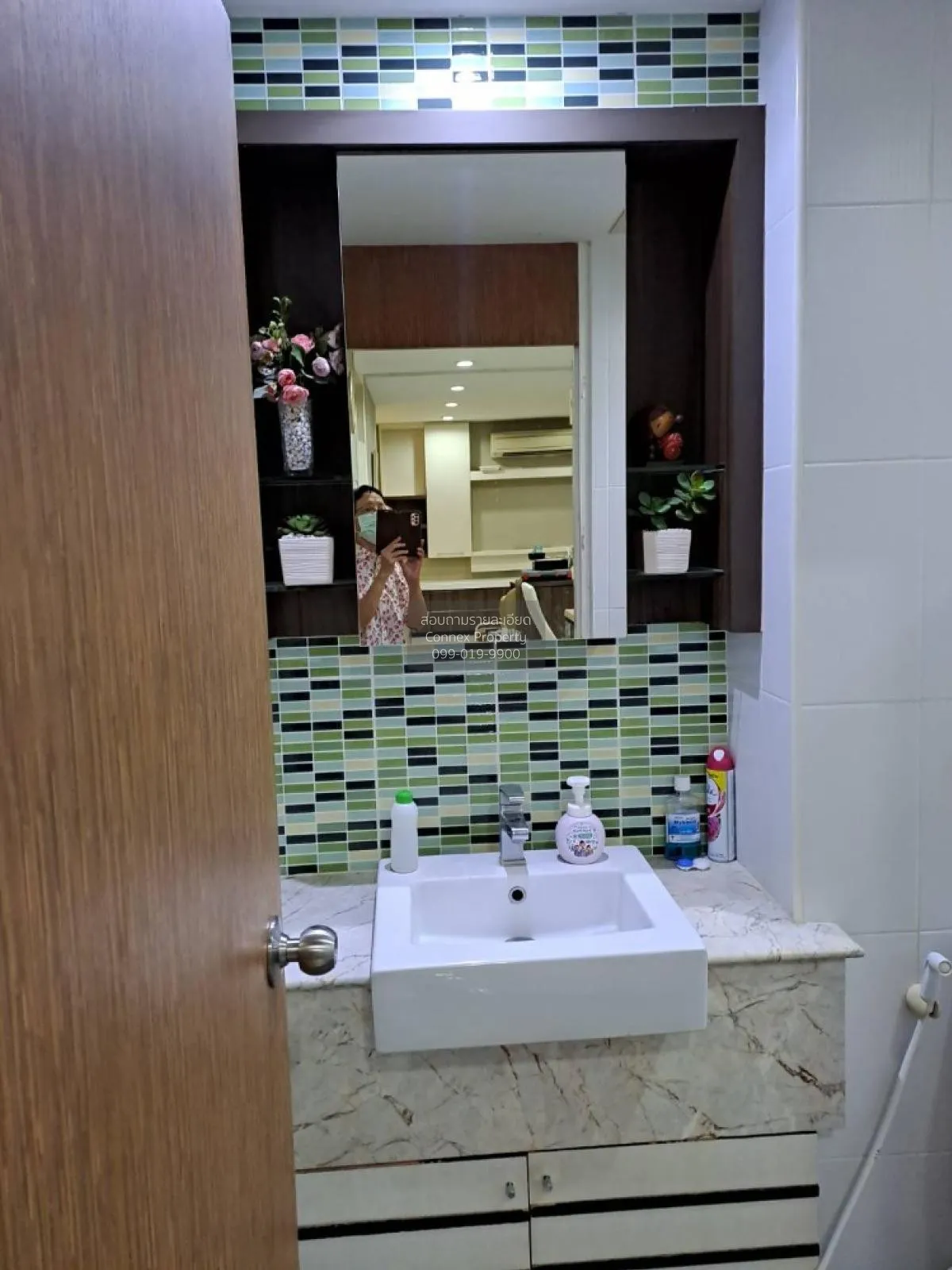 ขายคอนโด  ซิทรีน สาทร-ตากสิน BTS-วงเวียนใหญ่ คลองต้นไทร เขต คลองส