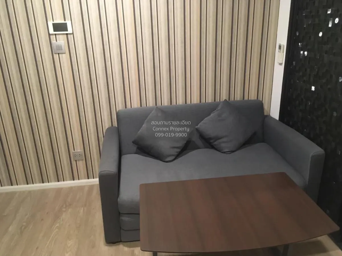 For Rent Condo , Episode Phahol - Sapanmai , BTS-Sai Yud , Anusaw 2