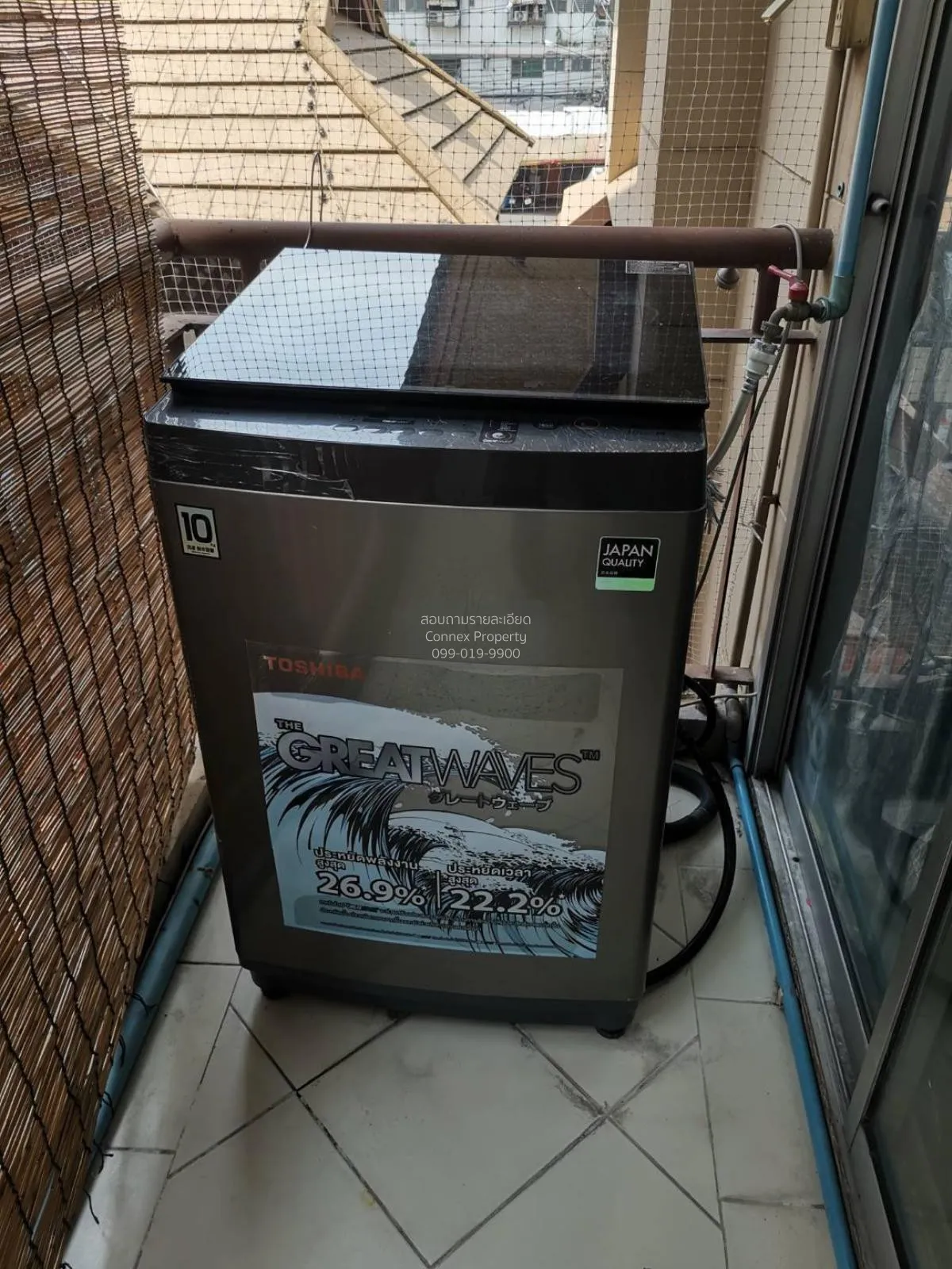 เช่าคอนโด  บ้านกลางกรุงรีสอร์ท รัชดา ซอย7 MRT-ศูนย์วัฒนธรรมแห่งปร