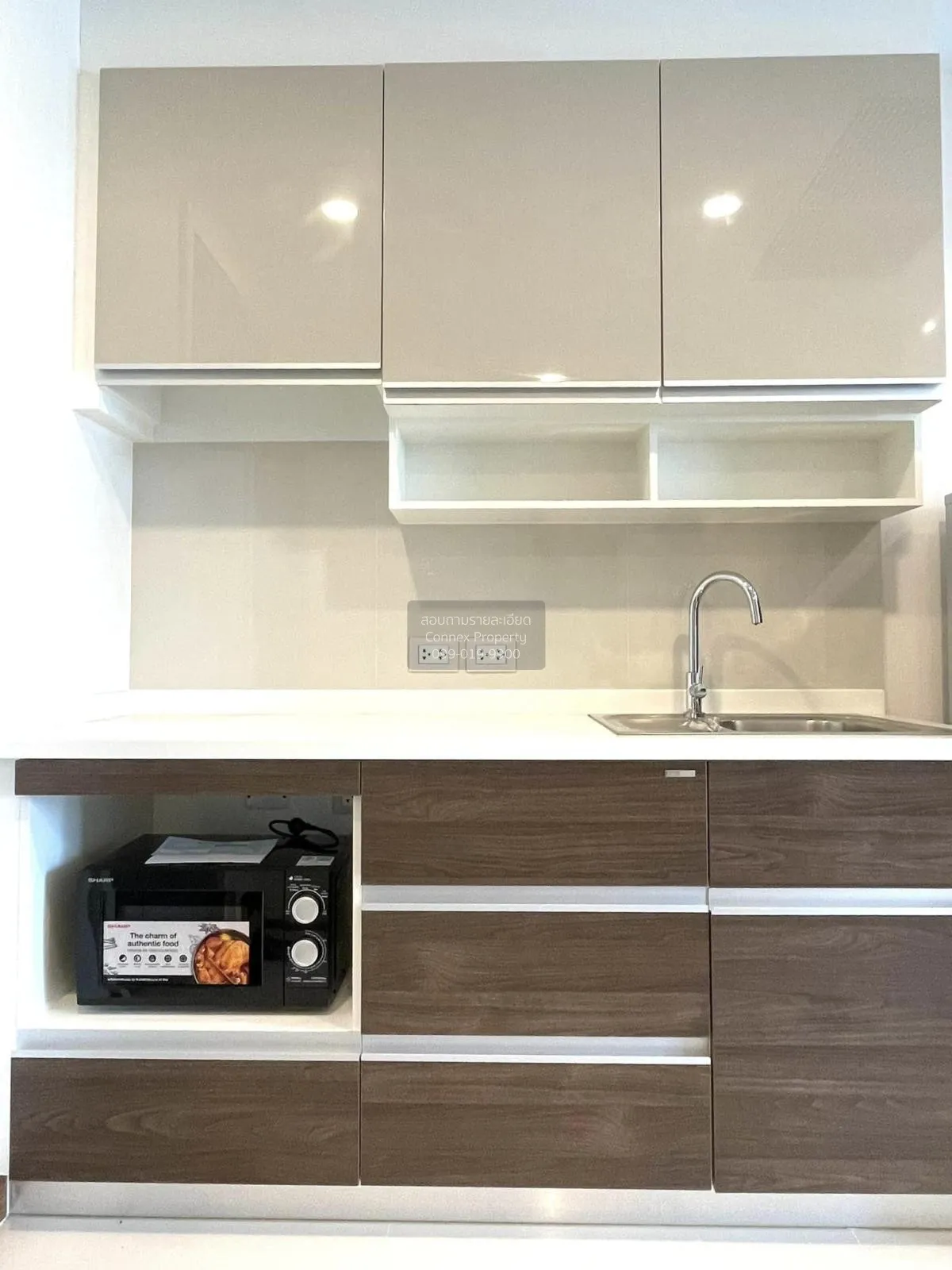 เช่าคอนโด  ศุภาลัย พรีเมียร์ เจริญนคร BTS-คลองสาน คลองสาน เขต คลอ 3