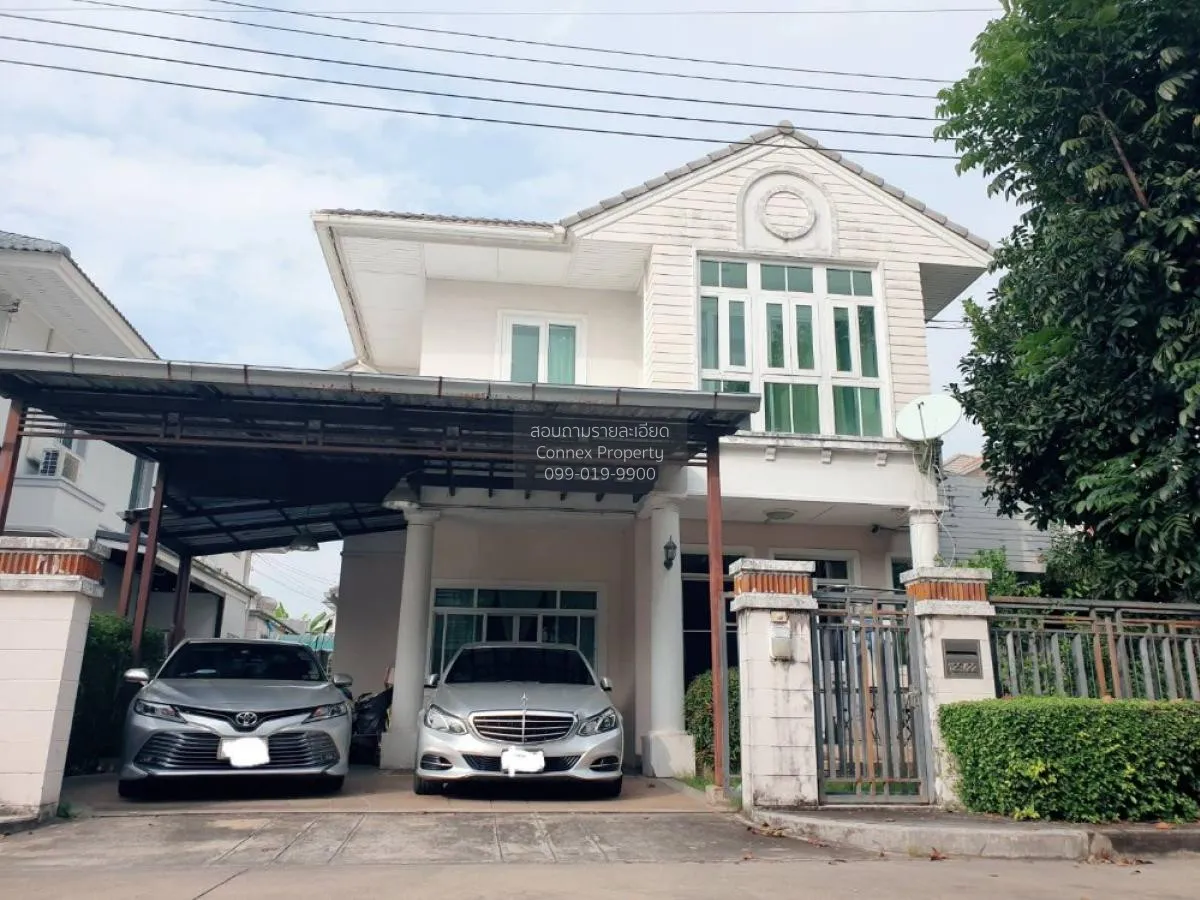 ขายบ้าน  บางกอก บูเลอวาร์ด ราชพฤกษ์ - พระราม 5 บางกร่าง เมืองนนทบ 1