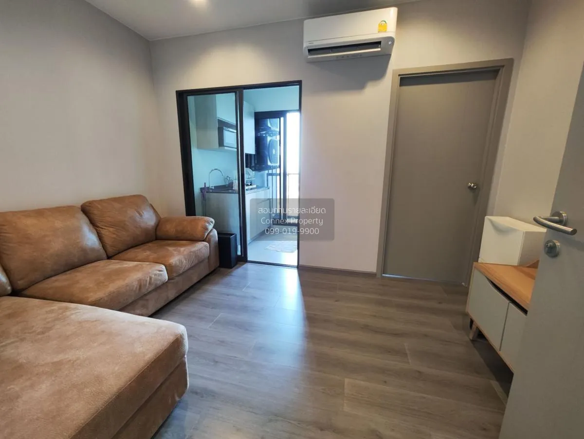 เช่าคอนโด  เดอะ โพลิแทน อควา MRT-สะพานพระนั่งเกล้า บางกระสอ เมือง 2