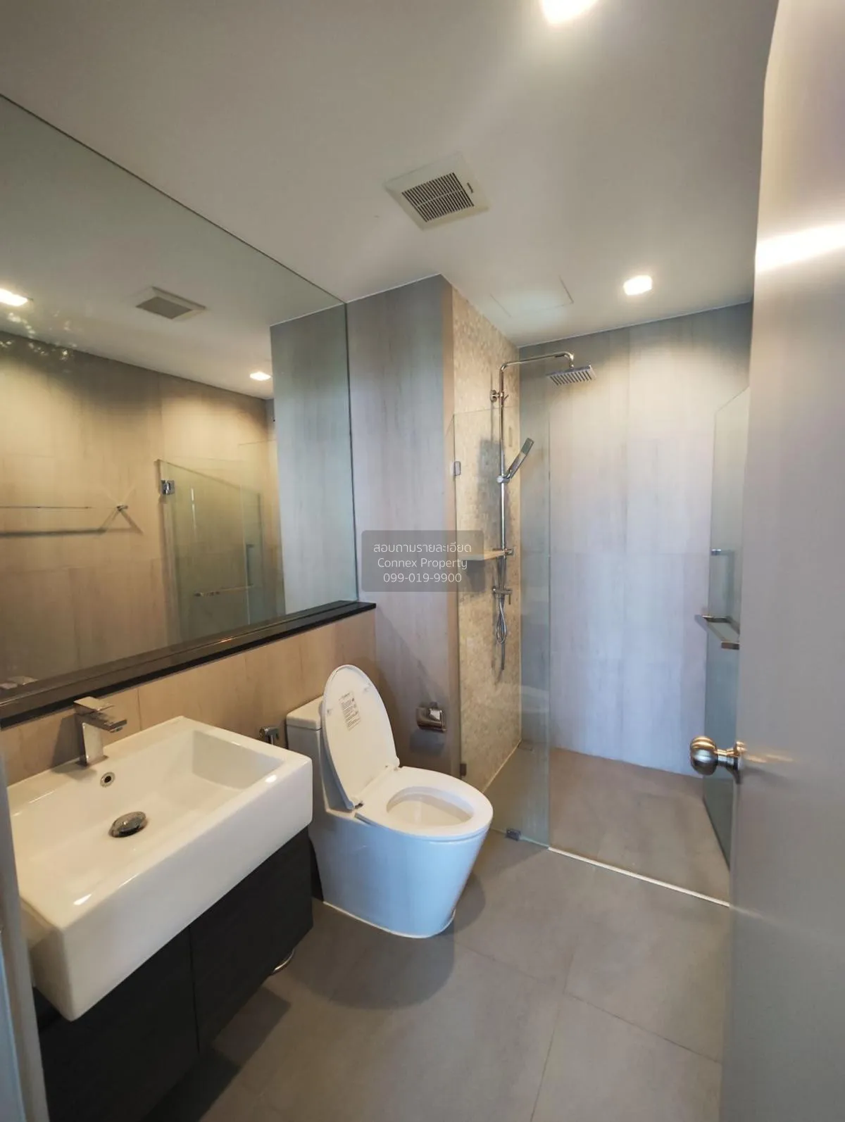 เช่าคอนโด  เดอะ โพลิแทน อควา MRT-สะพานพระนั่งเกล้า บางกระสอ เมือง