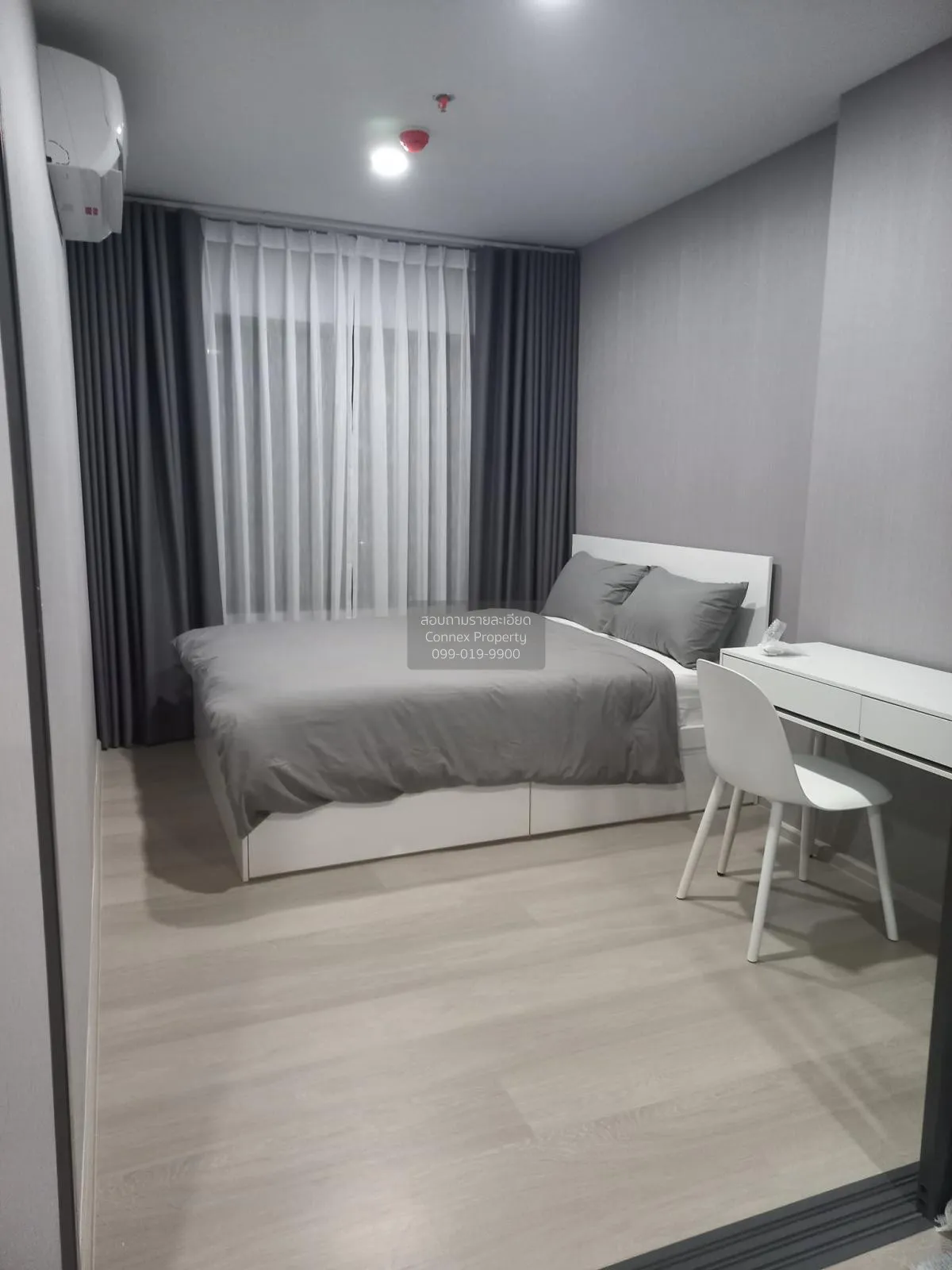 เช่าคอนโด  แอสปาย รัตนาธิเบศร์ - เวสต์ตัน MRT-บางกระสอ บางกระสอ เ