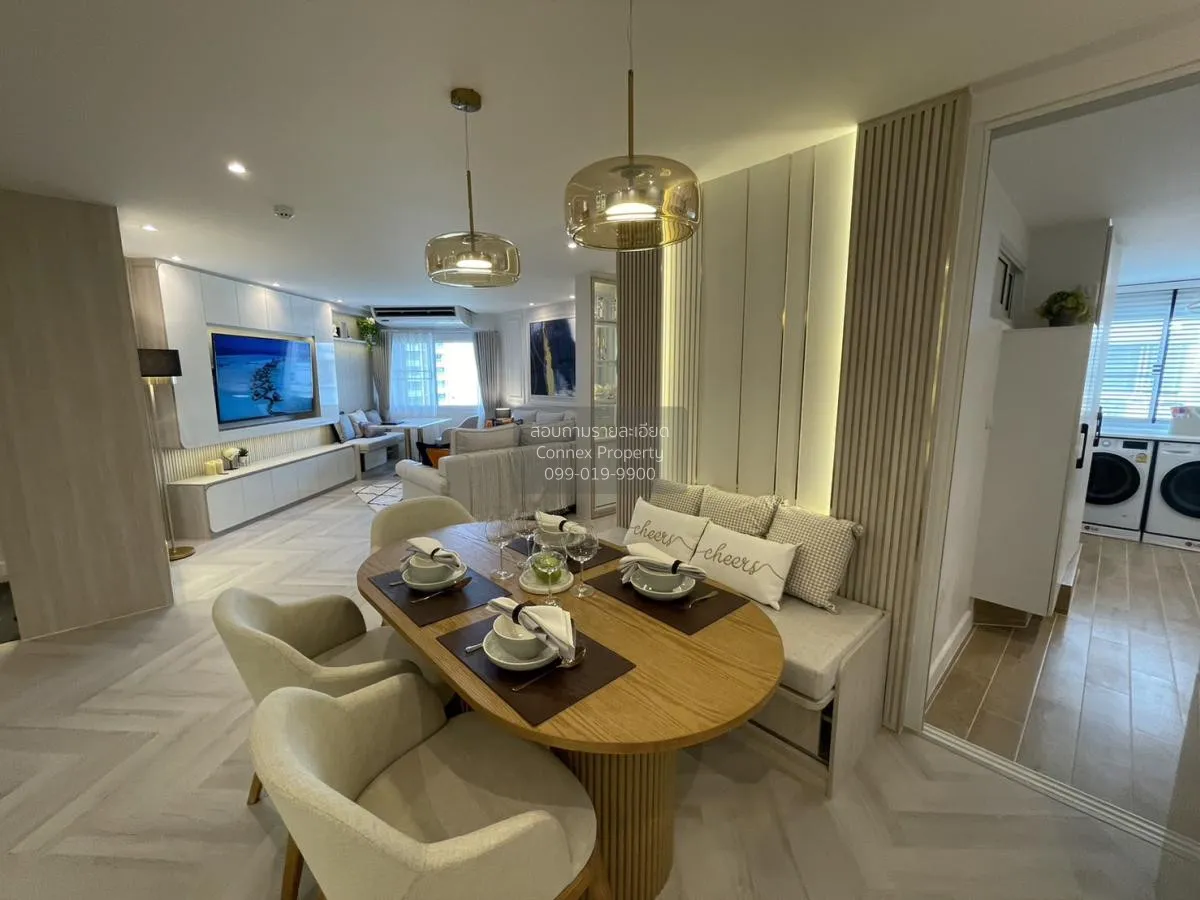 ขายคอนโด  ฟอร์จูน คอนโด ทาวน์ ช่องนนทรี เขต ยานนาวา กรุงเทพ CX-90