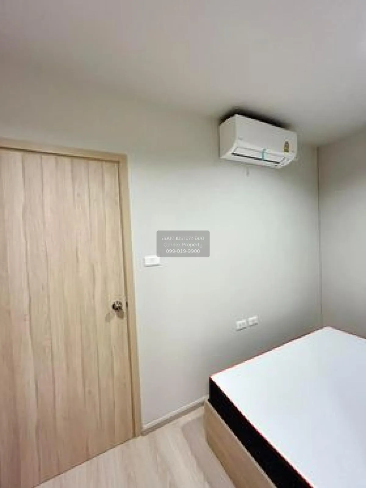 เช่าคอนโด  นิว โนเบิล งามวงศ์วาน บางเขน เมืองนนทบุรี นนทบุรี CX-9