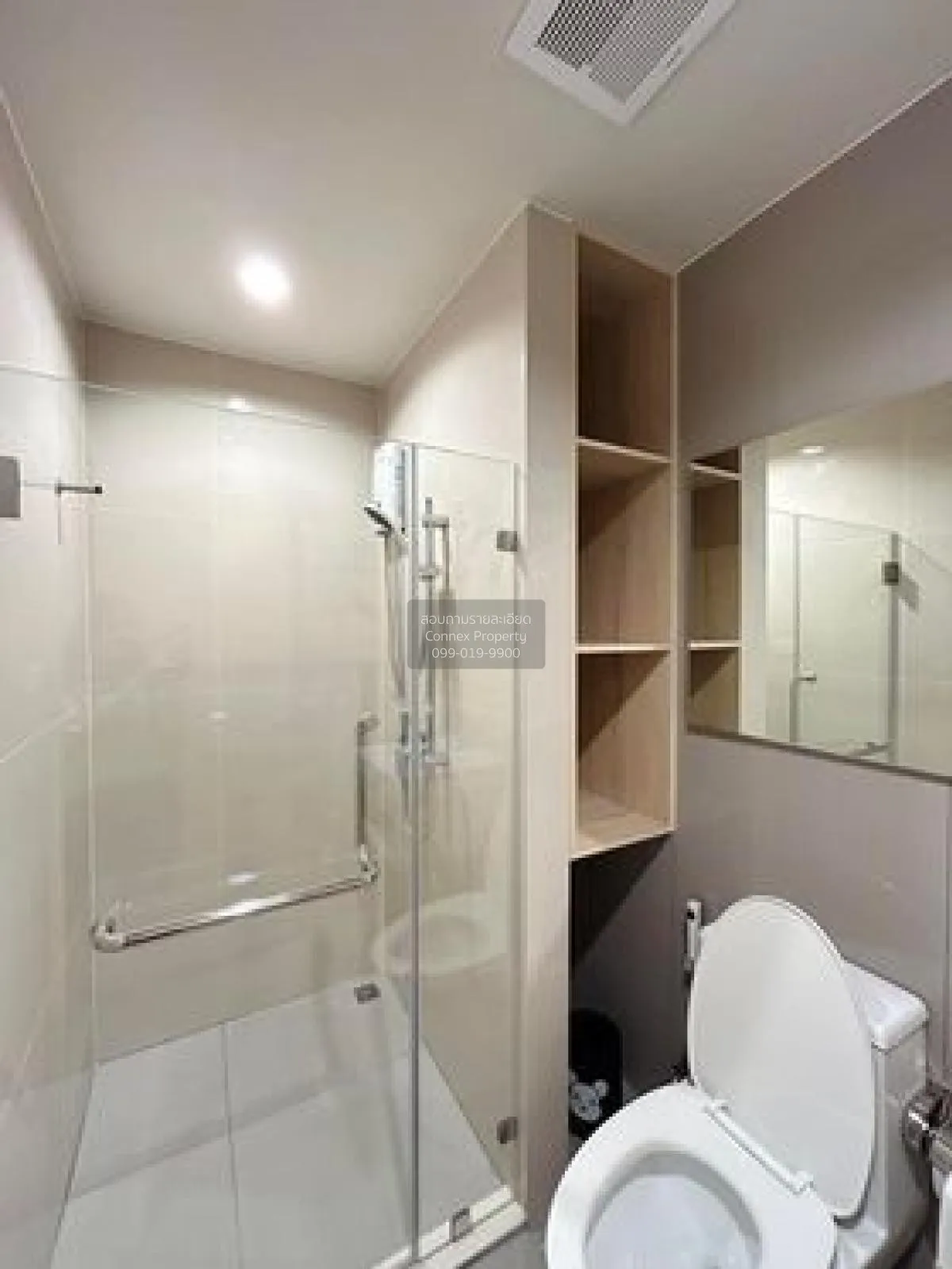 เช่าคอนโด  นิว โนเบิล งามวงศ์วาน บางเขน เมืองนนทบุรี นนทบุรี CX-9