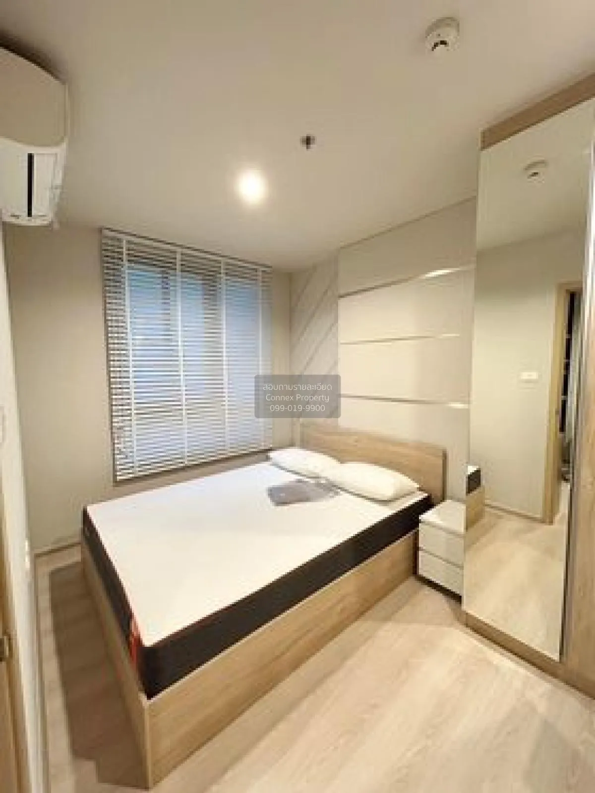 For Sale Condo , Nue Noble Ngamwongwan , Bang Khen , Mueang Nonth