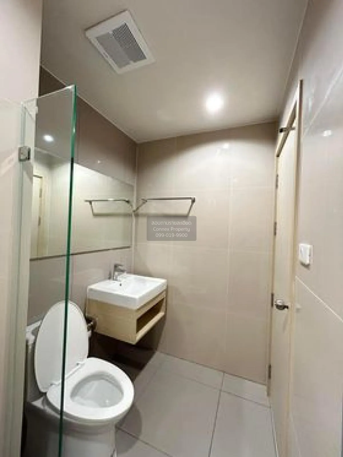 For Sale Condo , Nue Noble Ngamwongwan , Bang Khen , Mueang Nonth