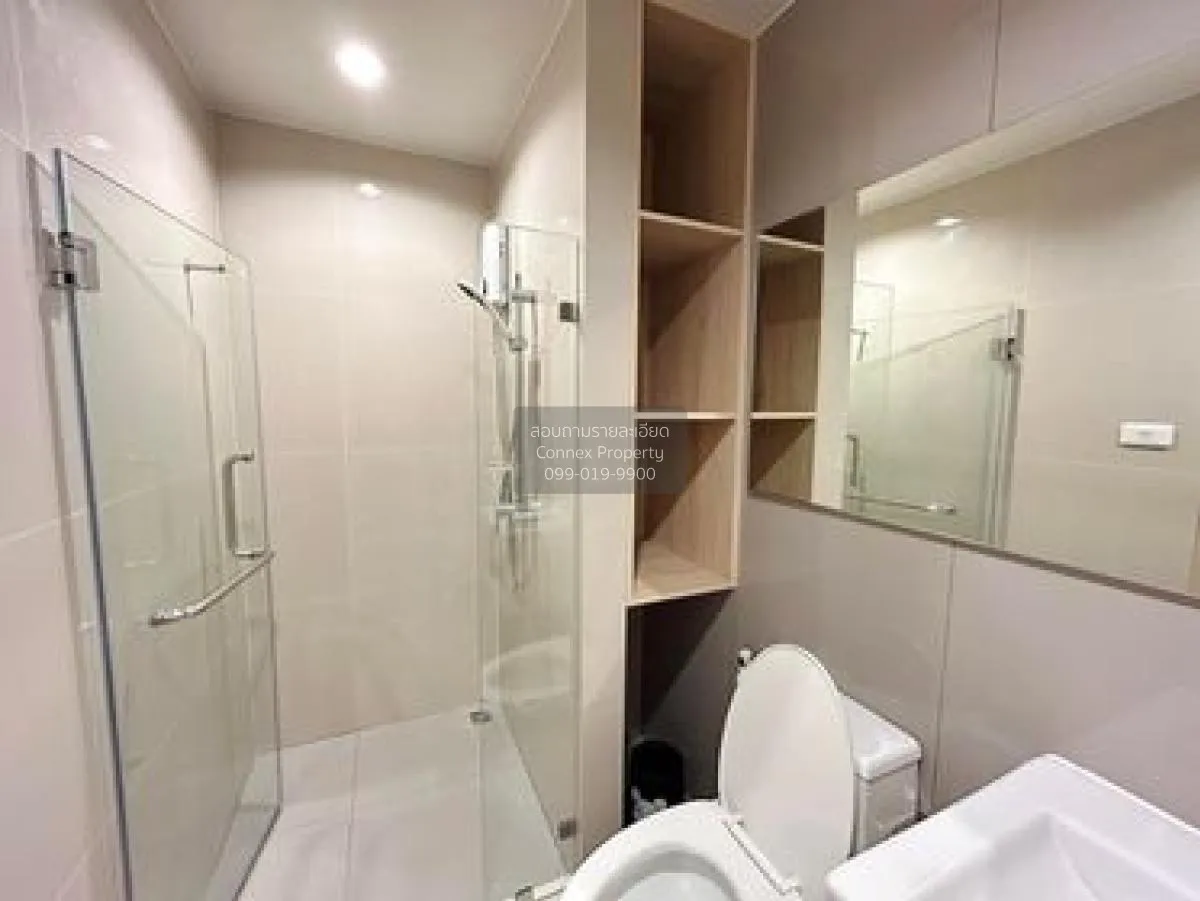 For Sale Condo , Nue Noble Ngamwongwan , Bang Khen , Mueang Nonth