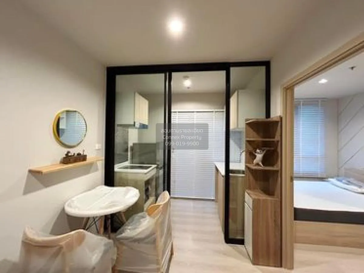 For Sale Condo , Nue Noble Ngamwongwan , Bang Khen , Mueang Nonth 1