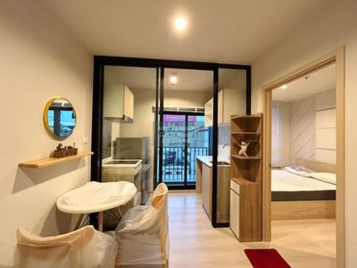 For Sale Condo , Nue Noble Ngamwongwan , Bang Khen , Mueang Nonth 2