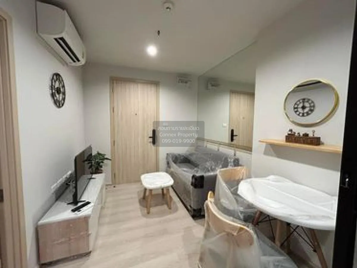 For Sale Condo , Nue Noble Ngamwongwan , Bang Khen , Mueang Nonth
