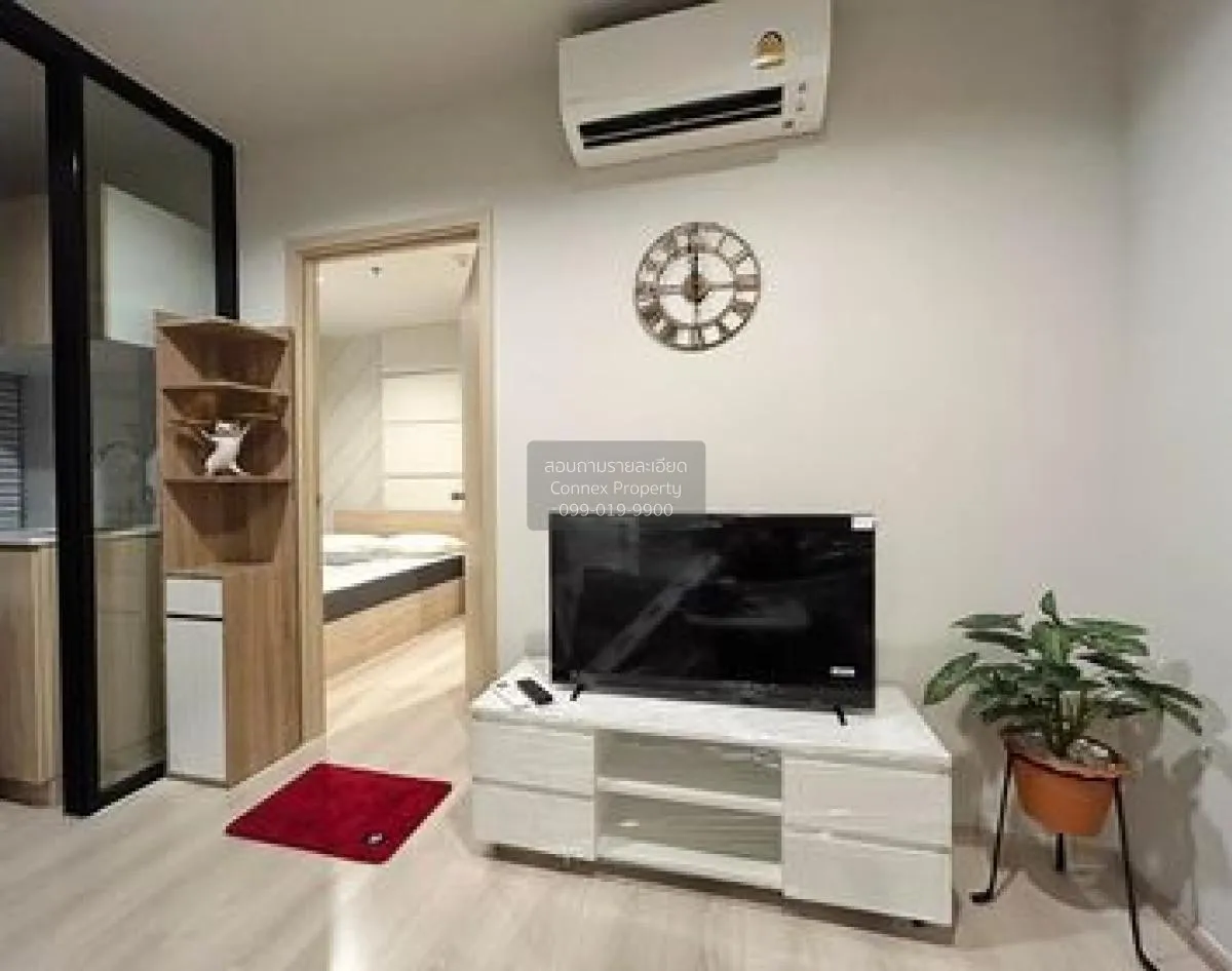 For Sale Condo , Nue Noble Ngamwongwan , Bang Khen , Mueang Nonth