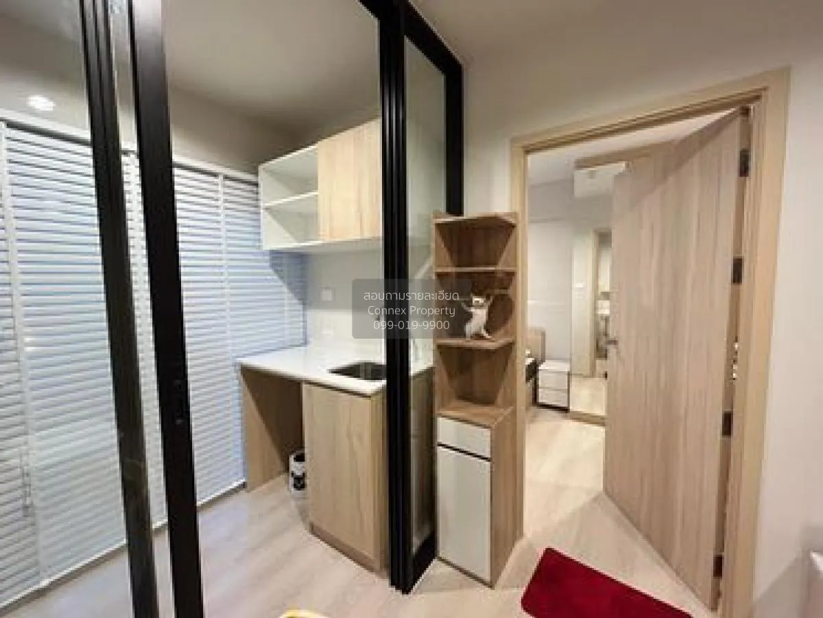 For Sale Condo , Nue Noble Ngamwongwan , Bang Khen , Mueang Nonth