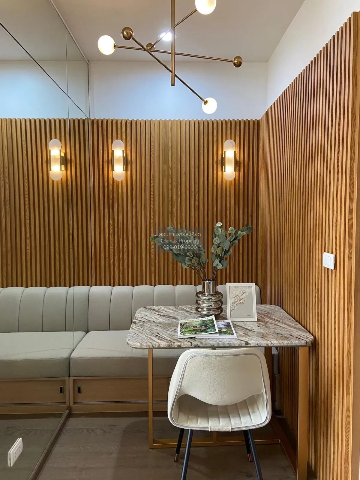 เช่าคอนโด  พาร์ค ออริจิ้น พร้อมพงษ์ BTS-พร้อมพงษ์ คลองตัน เขต คลอ