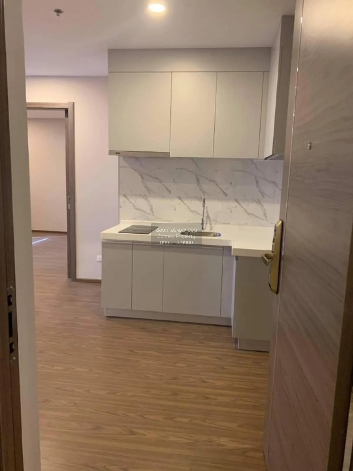 For Sale Condo , Artisan Ratchada , MRT-Thailand Cultural Centre  3