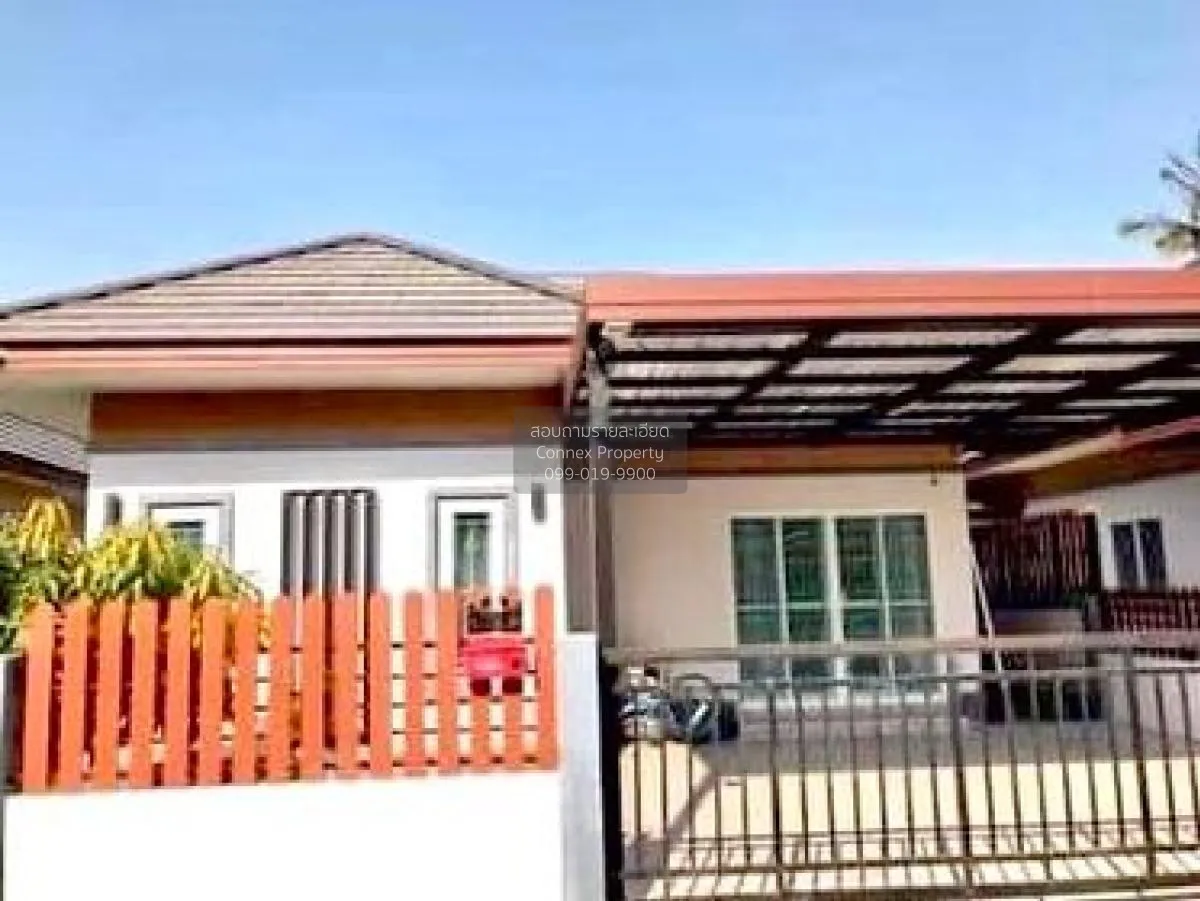 ขายบ้าน  บ้านชนิตา 1  แอท หนองรี - ช่องมะเฟือง หนองรี เมืองชลบุรี 1