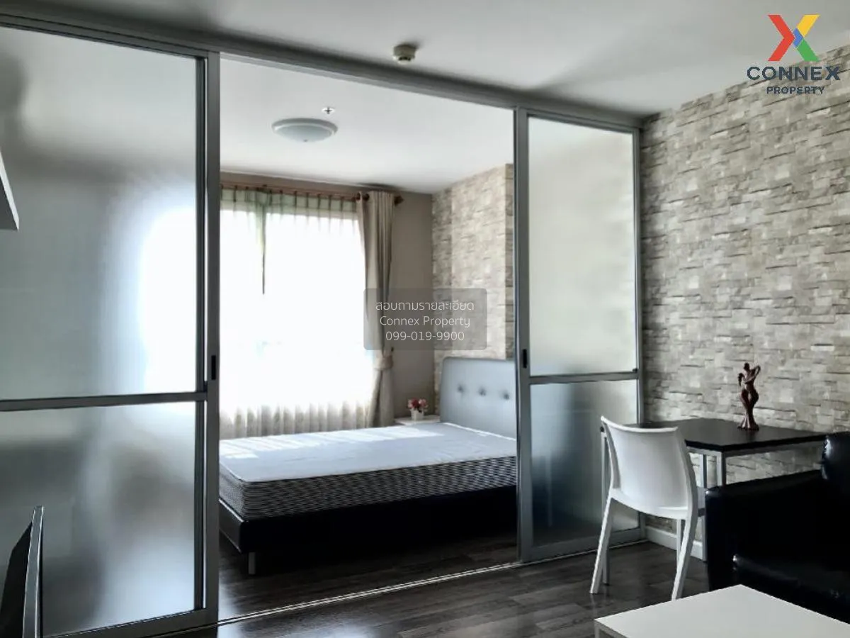 เช่าคอนโด  ดีบุรา พรานนก MRT-ไฟฉาย บ้านช่างหล่อ เขต บางกอกน้อย กร