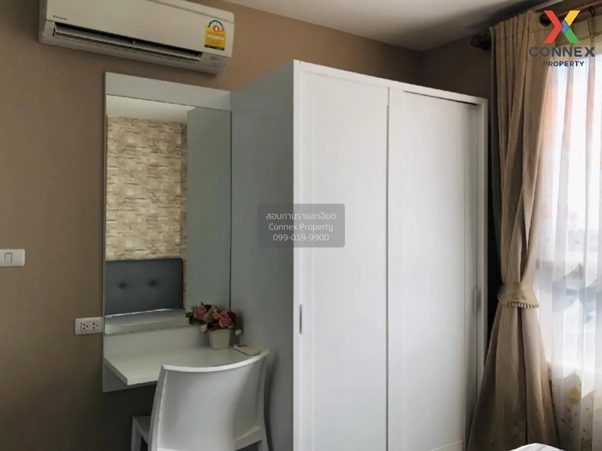 เช่าคอนโด  ดีบุรา พรานนก MRT-ไฟฉาย บ้านช่างหล่อ เขต บางกอกน้อย กร