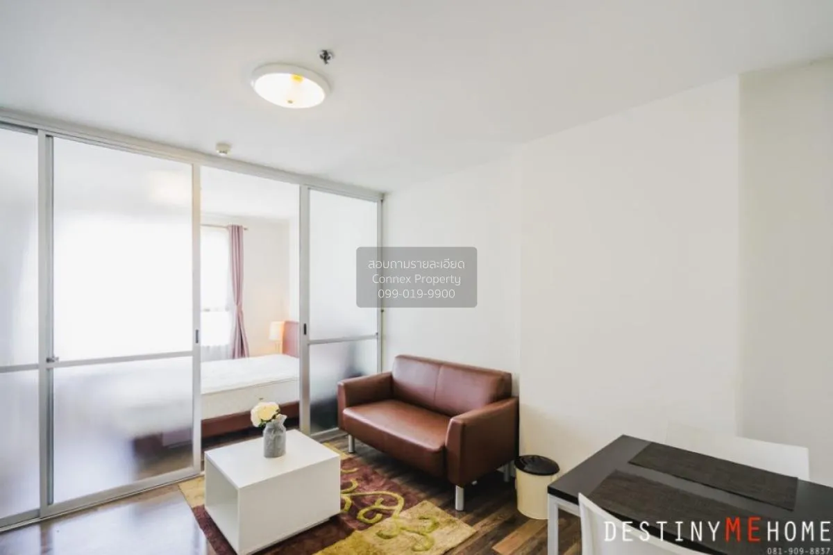 For Rent Condo , DBura Prannok , MRT-Fai Chai , Ban Chang Lo , Ba 1