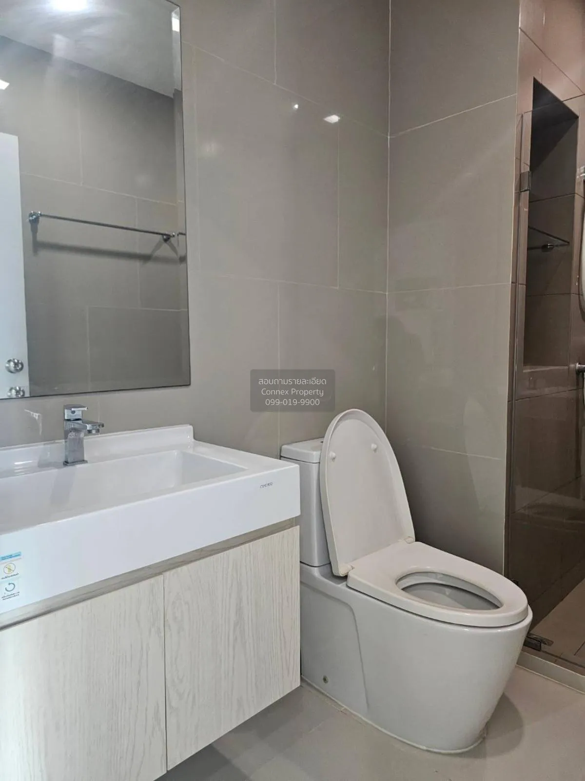 เช่าคอนโด  ริชพาร์ค @ ทริปเปิ้ล สเตชั่น ARL-หัวหมาก สวนหลวง เขต ส