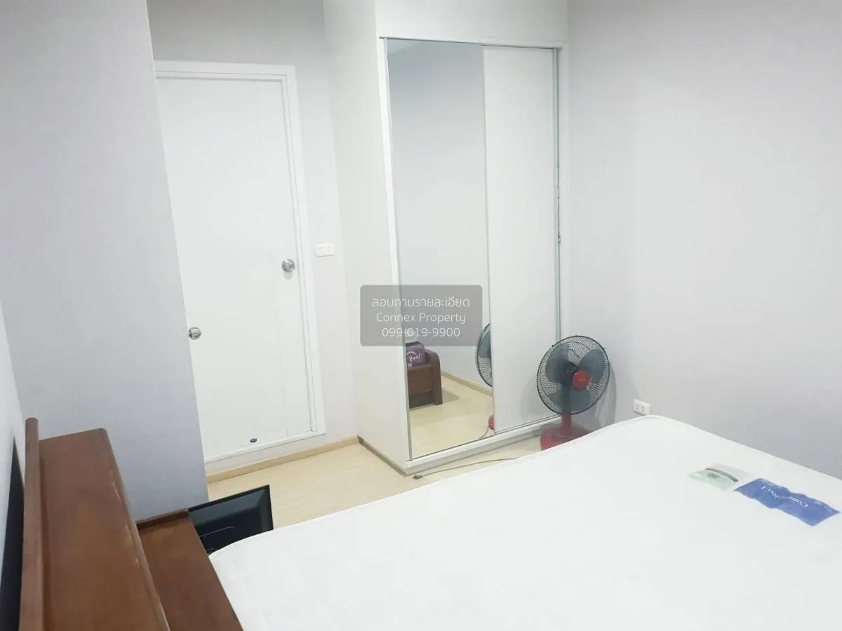For Rent Condo , Plum Condo Pinklao Station , MRT-Bang Yi Khon ,  3