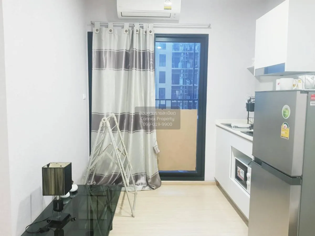 For Rent Condo , Plum Condo Pinklao Station , MRT-Bang Yi Khon , 