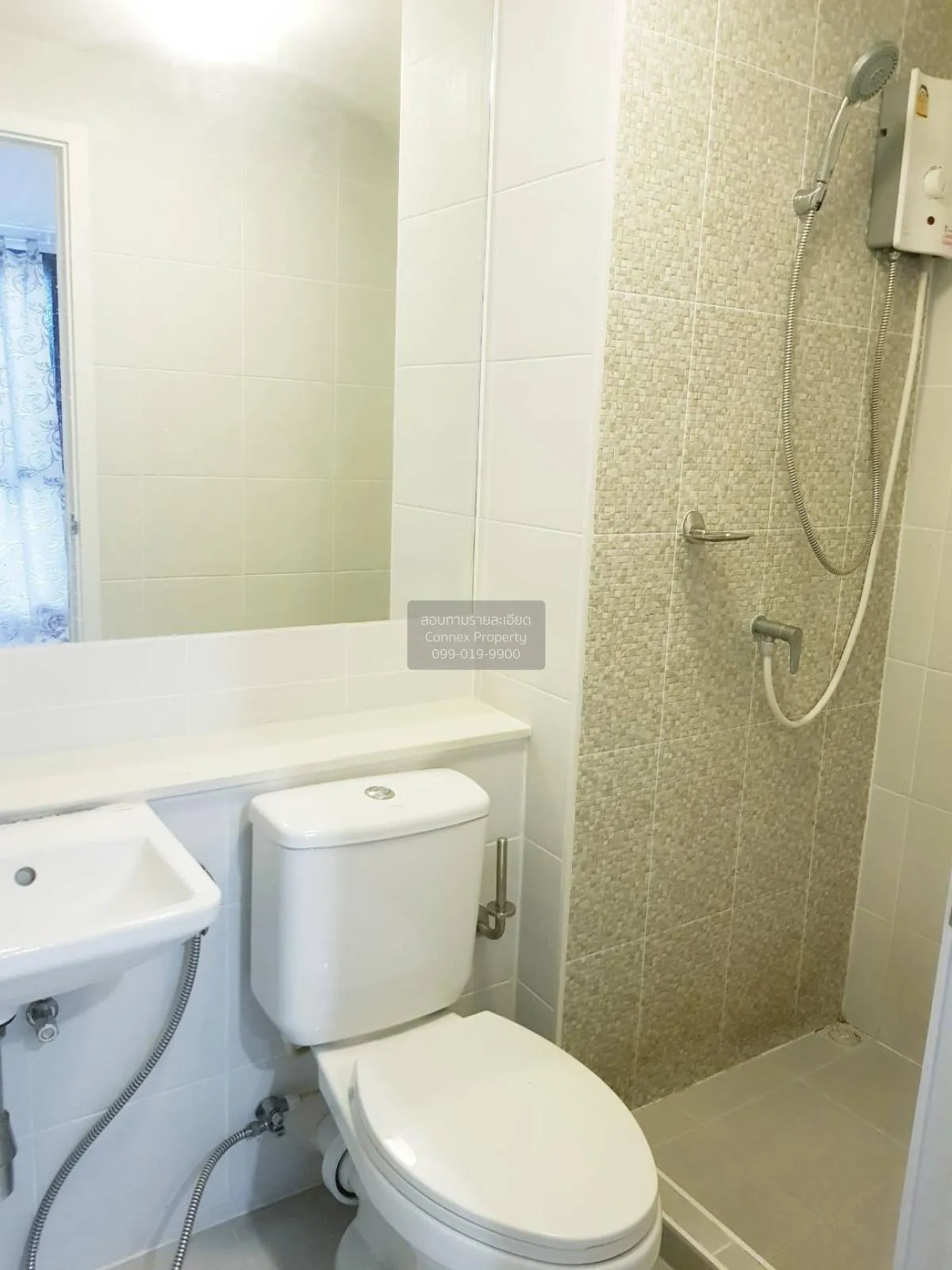 For Rent Condo , Plum Condo Pinklao Station , MRT-Bang Yi Khon , 