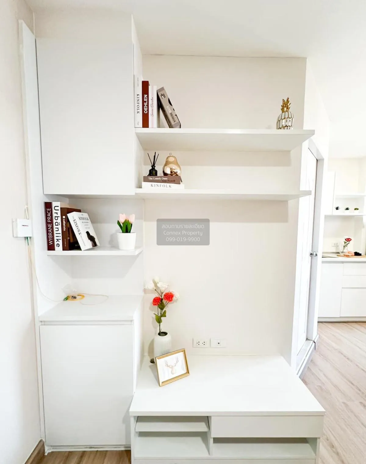 For Sale Condo , The Trust Residence Pinklao , MRT-Bang Yi Khon , 2