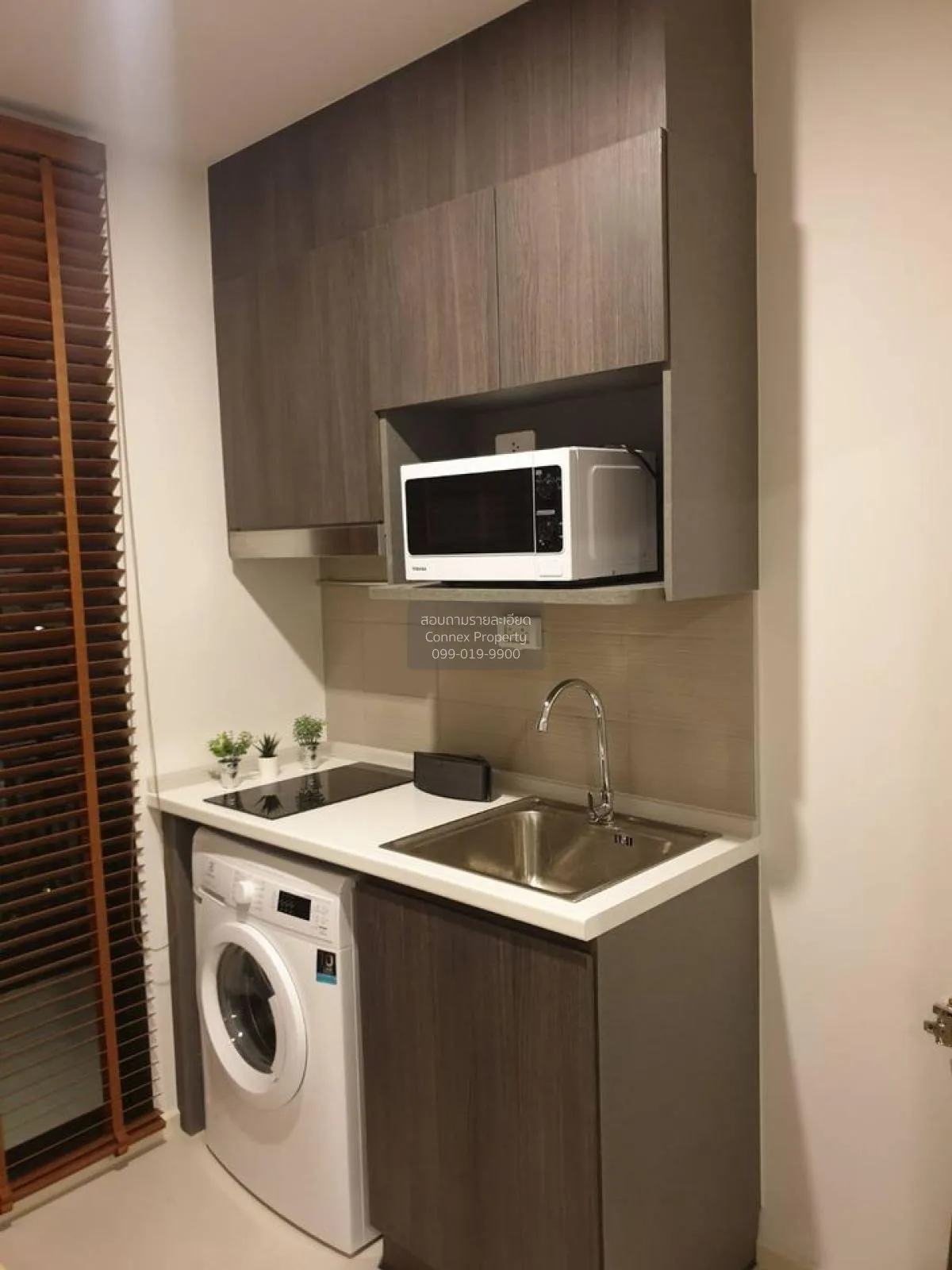 For Rent Condo , Elio Del Nest Udomsuk , BTS-Udom Suk , Bang Na ,