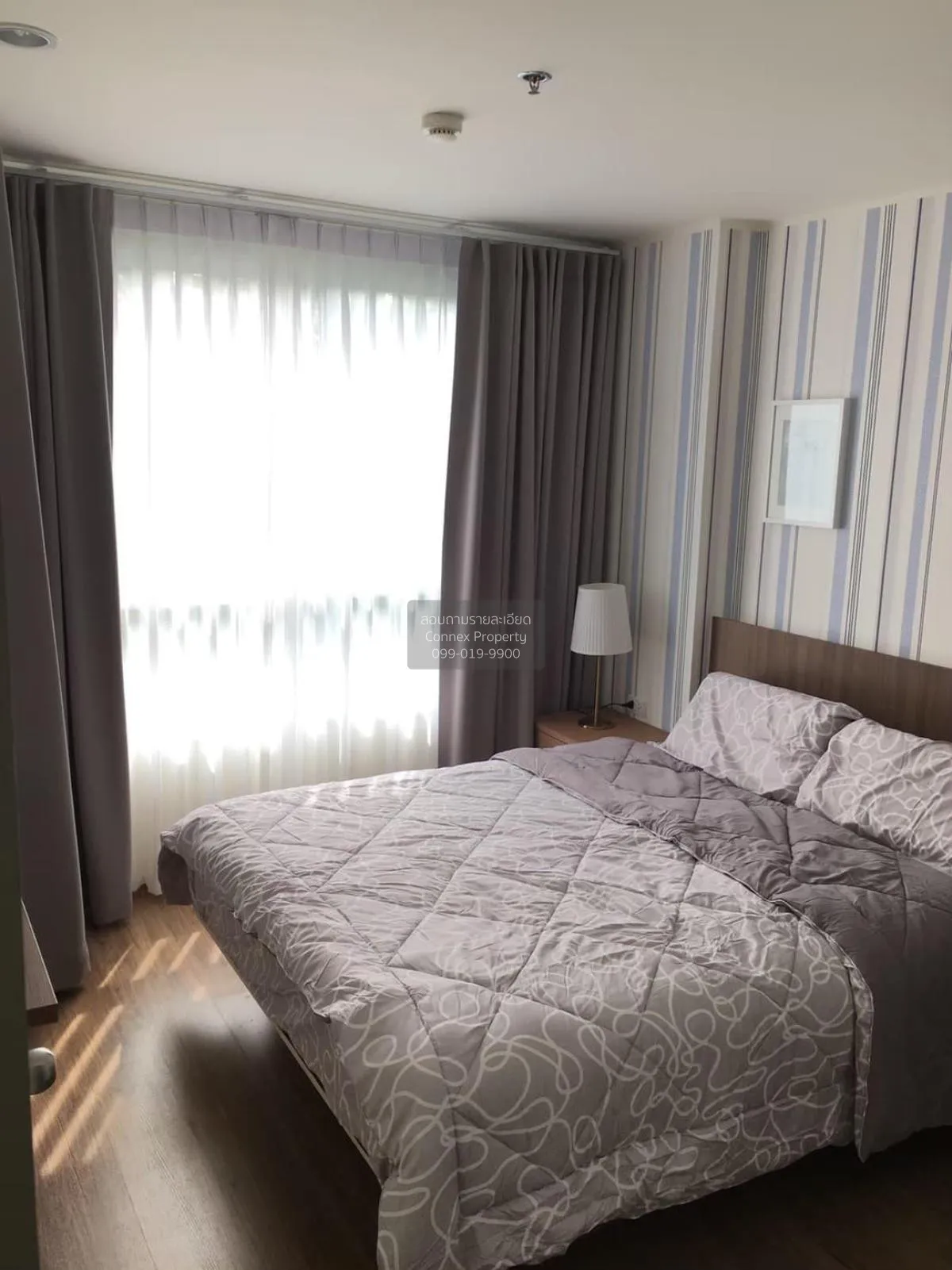 ขายคอนโด  ยู ดีไลท์ รัตนาธิเบศร์ MRT-ศูนย์ราชการนนทบุรี บางกระสอบ 1