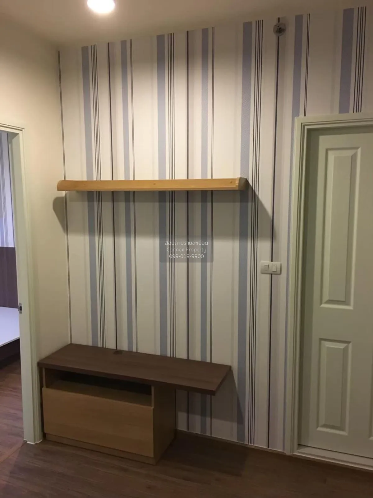 ขายคอนโด  ยู ดีไลท์ รัตนาธิเบศร์ MRT-ศูนย์ราชการนนทบุรี บางกระสอบ 4