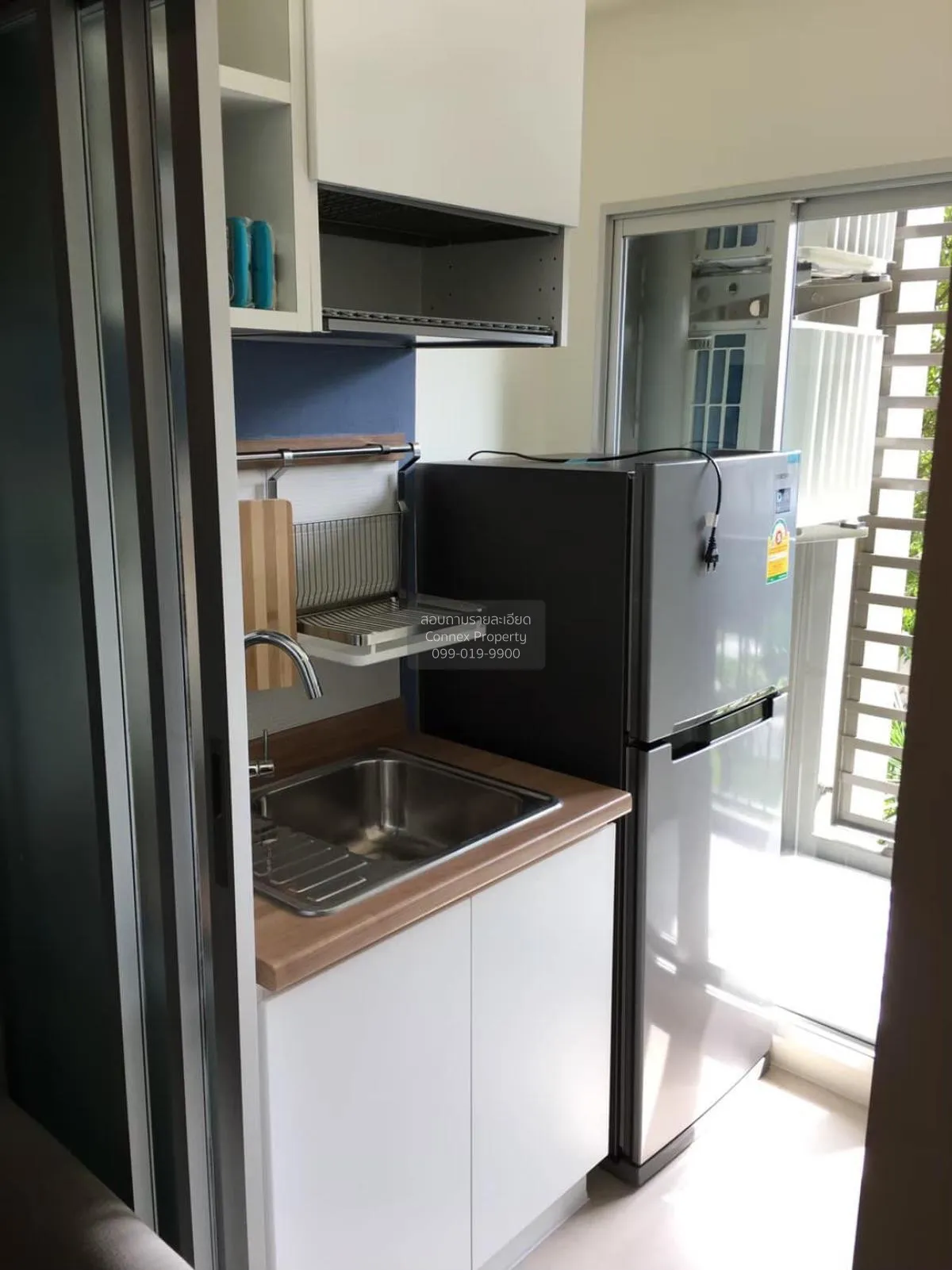 ขายคอนโด  ยู ดีไลท์ รัตนาธิเบศร์ MRT-ศูนย์ราชการนนทบุรี บางกระสอบ