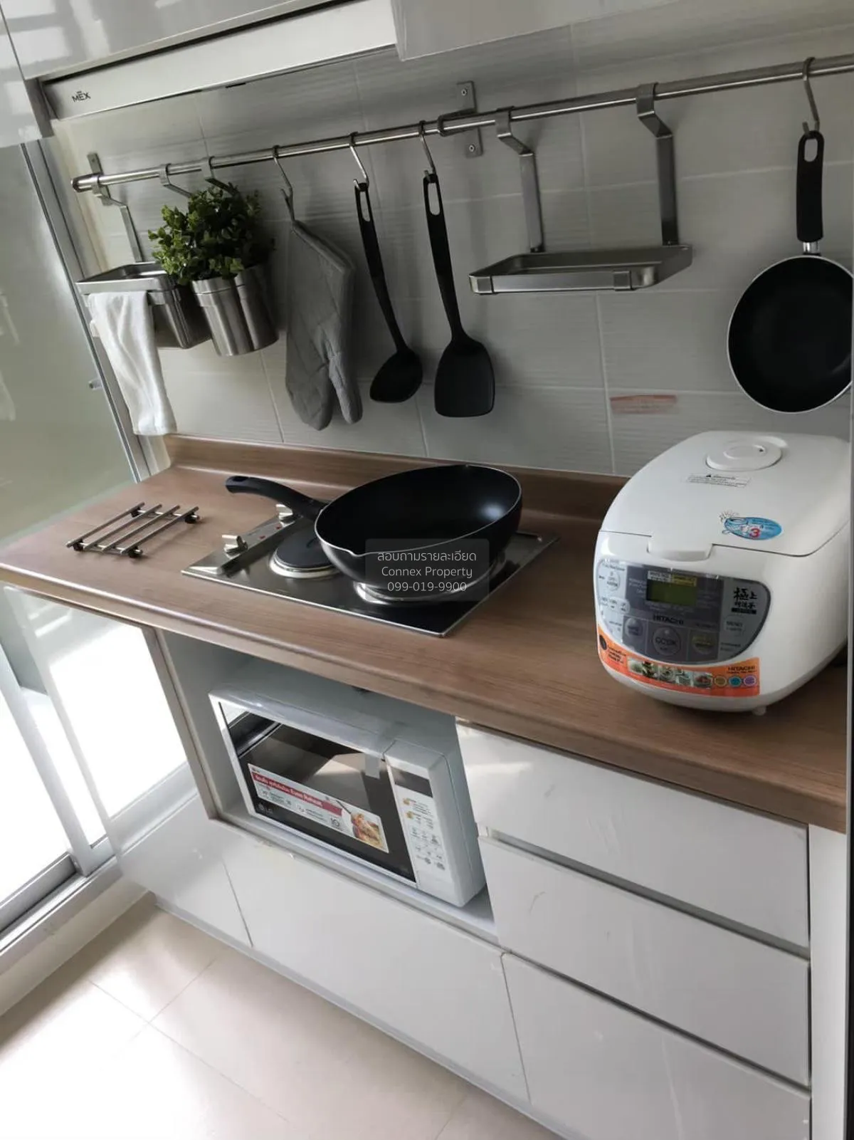 ขายคอนโด  ยู ดีไลท์ รัตนาธิเบศร์ MRT-ศูนย์ราชการนนทบุรี บางกระสอบ