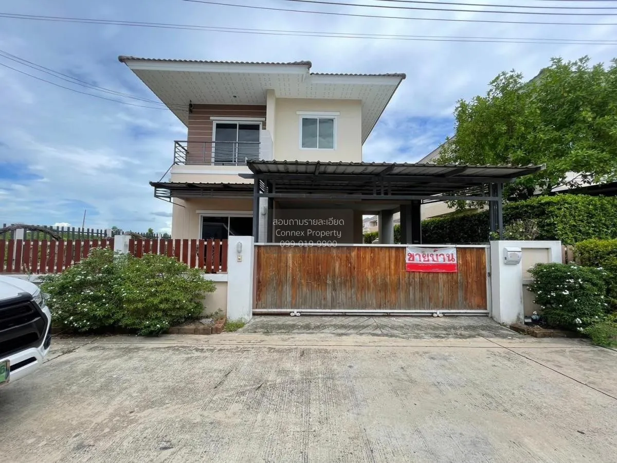 For Sale House , Maneerin Village Nongmon , Mueang , Mueang Chon  1