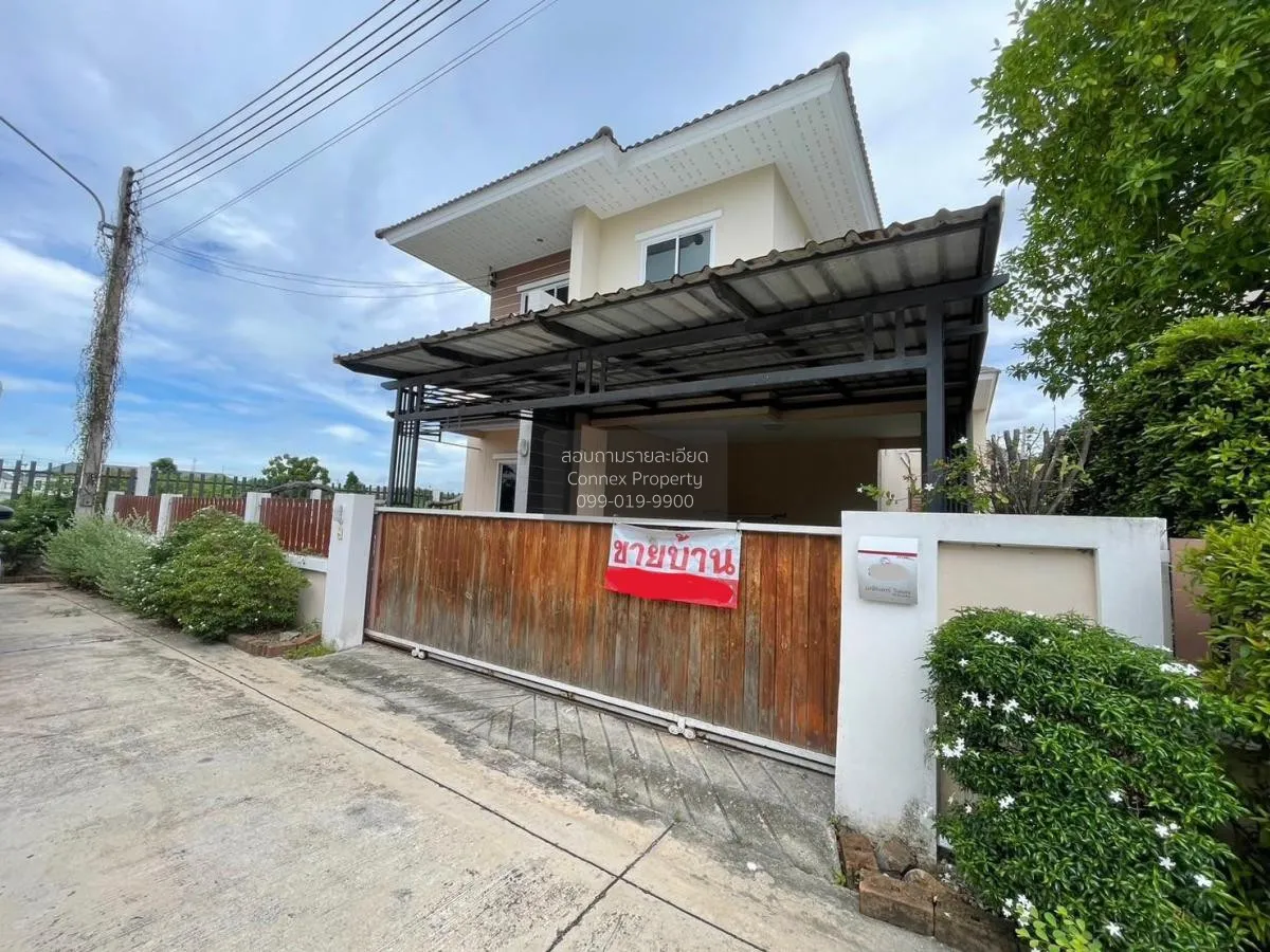 For Sale House , Maneerin Village Nongmon , Mueang , Mueang Chon  2