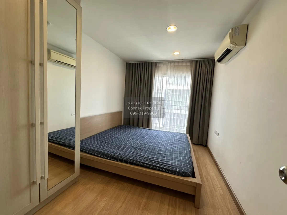 For Rent Condo , Vio Khaerai , Bang Kraso , Mueang Nonthaburi , N
