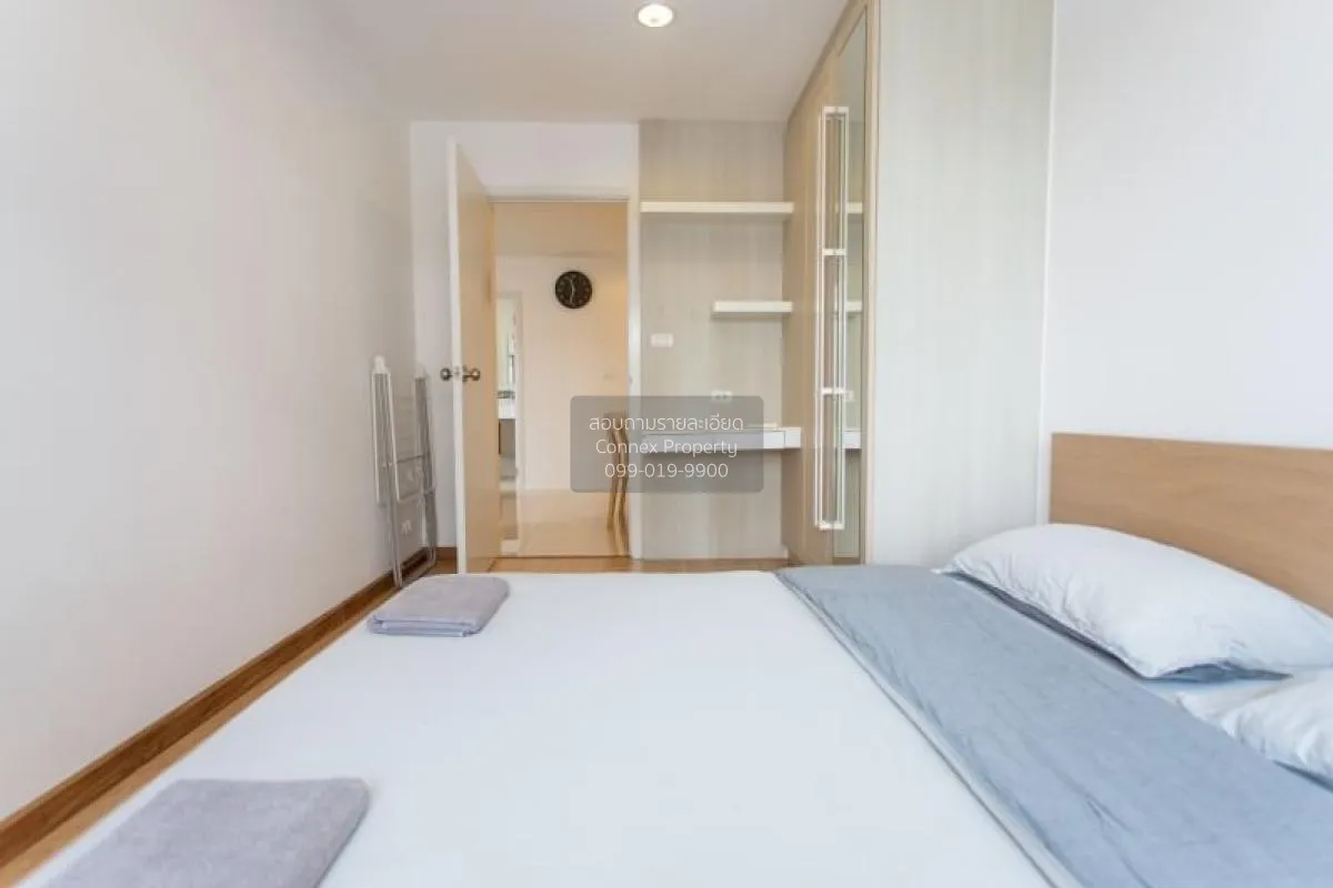 เช่าคอนโด  ไวโอ แคราย บางกระสอ เมืองนนทบุรี นนทบุรี CX-90960