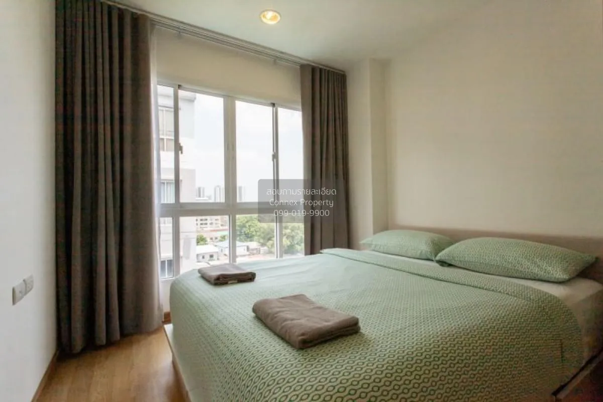 เช่าคอนโด  ไวโอ แคราย บางกระสอ เมืองนนทบุรี นนทบุรี CX-90960