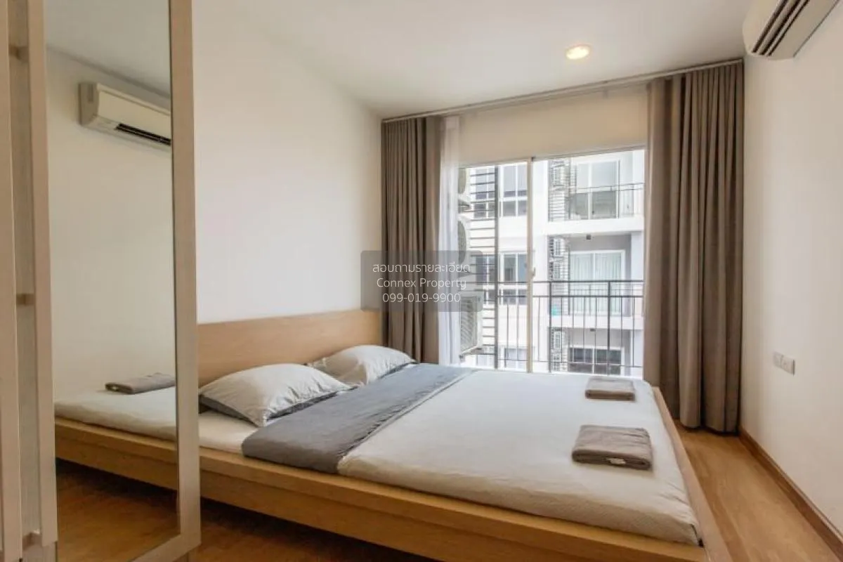 ขายคอนโด  ไวโอ แคราย 2 บางกระสอ เมืองนนทบุรี นนทบุรี CX-90961