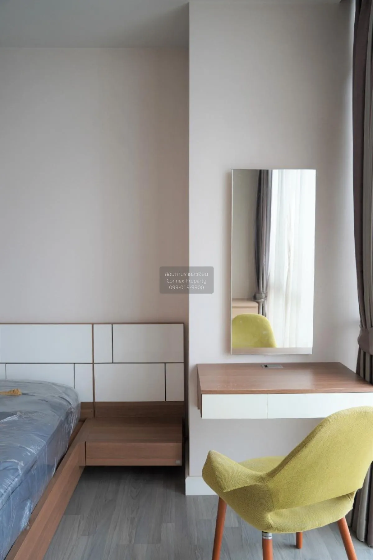 ขายคอนโด  เดอะ รูม บีทีเอส วงเวียนใหญ่ BTS-วงเวียนใหญ่ บางลำภูล่า